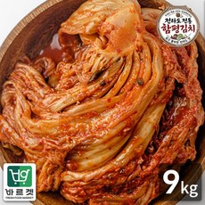 전라도전통함평김치 묵은지9kg 국내산재료 당일제조 바르겟, 9kg, 1개