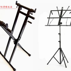 가야금 받침대 전자피아노 악기 테이블 휴대용 거치대 스탠드, 1개, F. 하이구젱 스탠드 + 대형 악보대