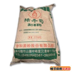 綠冬筍 調和蕃薯粉 20公斤, 1個