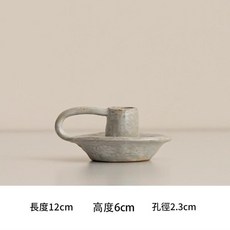 陶瓷燭臺 長度12cm 高度6cm, 淺灰簡白小燭臺