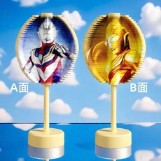 斐波那契螺旋樹奧特曼國潮卡通玩具轉轉樂 益智解壓兒童玩具 螺旋樹 玩具 轉轉樂, 1個, 【A/B雙面圖】迪迦21*10cm送底座