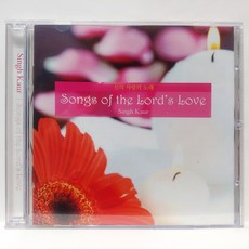 [중고CD] SINGH KAUR 싱 카우르 (신의 사랑의 노래 : SONGS OF THE LORDS LOVE) 명상음악 CD