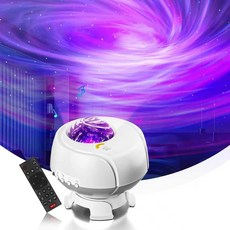 FLITI 가장 커버리지 영역 북극광 갤럭시 프로젝터 15가지 조합 침실용 60가지 조명 효과 스타 블루투스 스피커가 있는 원격 야간 타이머, White Galaxy Lights