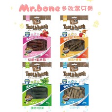 Mr. Bone 多效潔牙骨 雙刷頭造型 蘋果蜂蜜口味 S號 360g 無穀配方, 1個, 大包-S號 (360g),蘋果+蜂蜜