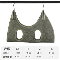 寵物洗澡神器美容吊床懸掛式固定器貓咪狗狗洗腳剪指甲防抓袋用品, 1個, 綠色S:如圖所示539