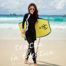 Tooliva 여성 집업 래쉬가드 비치웨어 긴바지 포함 수영복 5p 세트