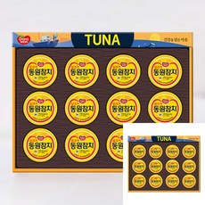 라이트 스탠다드 참치캔 선물세트 S12호 동원동원참치 참치캔선물세트 동원참치 동원참치캔, 1