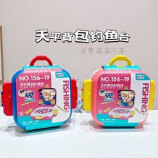 兒童木製磁性釣魚玩具 親子互動早教釣魚遊戲 卡通仿真魚, 1個, 天平釣魚揹包藍色,Usb版