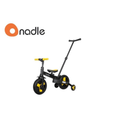 奧地利Nadle SL-A6摺疊四輪平衡車 兒童四輪滑步車 輕巧便攜 座椅高度可調, 黃色, 1個, 12吋