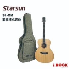 Starsun S1-OM 面單板民謠吉他 附原廠琴袋, 1個