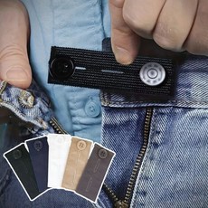 바지 허리 확장 단추 청바지 슬랙스 사이즈 조절 임산부 착용, 1개, 05바지단추탭-베이지
