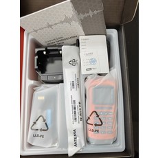 8800 對講機 UV雙段 大功率, 1個, 參考標題