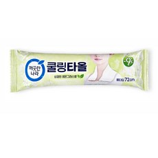 깨끗한나라 레몬그라스 쿨링타올, 29g, 5개