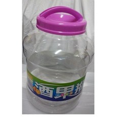 ecgo五金百貨 酒果瓶 廣口瓶 15罐 圓型 9公升 台灣製造, 1個, 9L