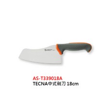 AMBROGIO SANELLI TECNA 中式剁刀, 1個, T339018A中式剁刀-橘 18cm