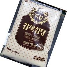 업소용 황설탕(백설 3K) 갈색설탕