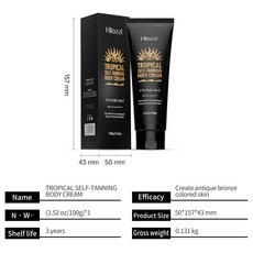 TROPICAL 自助曬黑身體乳 助曬身體護理, 1個, 買即默認免責聲明且需承擔責任）