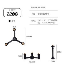 컴팩트 방풍 캔들 랜턴 가볍고 휴대 미니 텐트 조명 장치 가스 버너 포함 야외 캠핑용, Lamp set-Black, 1개