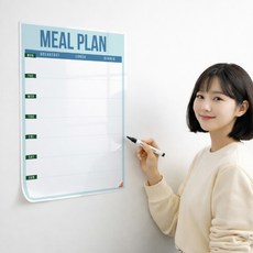 월픽스 붙이는 화이트보드 시트지 점착식 3초 탈부착형, 화이트시트 식단계획표 블루