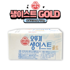 [성진] 오뚜기 생이스트 골드 500g (아이스박스 포장상품), 1개