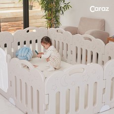 카라즈 베이비룸, 베이지, 1개