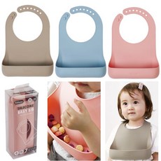 에디슨 베이비 실리콘 턱받이, 베이지, 1개입, 1개