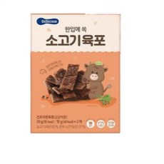베베쿡 한입에 쏙 소고기 육포, 9개, 30g