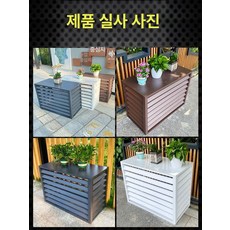 에어컨 실외기 가림막 인테리어 방수 대형 차광막 그레이 2-3 110x80x60 3면 B, 샴페인주문제작