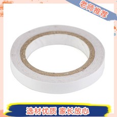 컬러 투명 18장 필름지 세트 PVC 미술 9컬러 재료, 1. 흰색