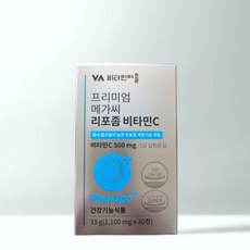 비타민마을 프리미엄 메가씨 리포좀 제형 비타민C 영양제 30정 1개 600747