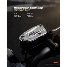 REYS 總泵油蓋 RCS MOTO ROMA GT 適用於 CNC 鋁合金油杯飾蓋, 1個, 銀色