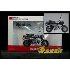 青島 1/12 本田 Honda MONKEY 機車模型 摩托車 猴子 [參號倉庫], 1個, 糖果帝國藍