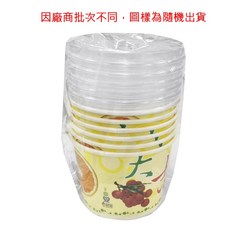 家是美 環保紙湯杯 杯蓋 (多尺寸) 一次性餐具, 1個, 390cc (6入), 6