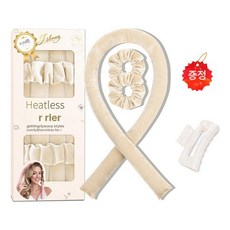 수면용 무열 스펀지 웨이브 롤링기 대형 파도 스타일러, 위트스트로우옐로우 두꺼운 3.0cm 벨벳, 1개, 1L