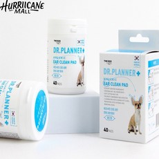 40P 간편한 애견 이어 클린 패드 귀세정제 패드 자연유래성분, 40개