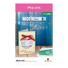 디자인펌프 손난로보조배터리 대용량 BZ-HW10 블루 스피너손난로