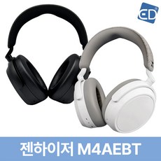 젠하이저 모멘텀 4 와이어리스 M4AEBT 블랙 화이트 유무선헤드폰 /ED, 02 젠하이저 M4AEBT 화이트