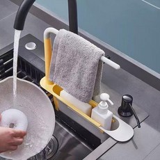 선반 주세미 행주 싱크대 거치대 솔 주방 건조대 정리 걸이, 네이비, 1개, 단일상품1