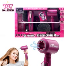 헤어 디자이너 미용놀이 세트, 혼합색상, 1세트