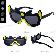 SUNS 兒童偏光墨鏡 變形金剛造型 輕盈硅膠材質 UV400 2-10歲適用