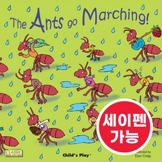 노부영 마더구스 세이펜 The Ants Go Marching, Child's Play