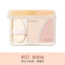 橘朵 Judydoll 雙拼高光盤 台灣現貨 啞光高光膏 提亮膚色, 01 冷白色【冷粉調、橄欖皮首選】, 1個