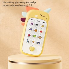 Liha 早教電話玩具，帶童謠啟蒙教育，嬰兒音樂播放器，聖誕禮物首選, 黃色, 1個