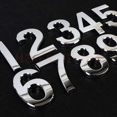 디자인펌프 입체형 볼록 은색 숫자 1P 대 번호스티커, 3