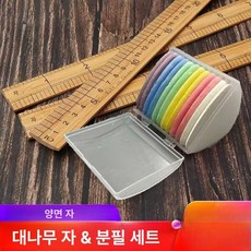 대나무자 눈금자 측정 의류 시장 재단사 인쇄, 1개, 대나무 자 3개+분할용 분말 12개