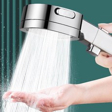 淨立安 增壓花灑 蓮蓬頭套裝 三檔調節 一鍵止水, 1個, 電鍍銀 三擋3擋齣水 一鍵止水 增壓花,方型花曬帶一鍵止水丨三檔+花曬管 1.4