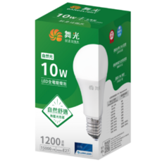 舞光 LED燈泡 10w LED全電壓燈泡 清晰明亮 無藍光危害, 日光色, 1個