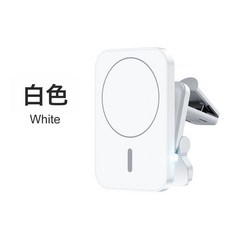 車載磁吸無線充電器15W magsafe快充 適用蘋果iPhone14手機充電器, 1個, 如圖