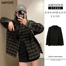AMYOVE多巴胺黃色格子襯衫春秋季新款寬鬆慵懶風長袖襯衣學生 上衣