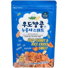 우도땅콩 앤 누룽지스위트 과자처럼 즐기는 프리미엄 그래놀라, 1개, 120g